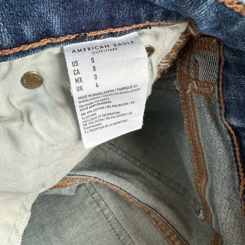 Short 👖 - Picture 5 of 8